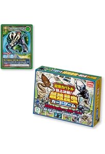 Amazon.co.jp: 甲虫王者ムシキング 20th ANNIVERSARY BOOK (TJMOOK