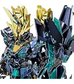 MG1/100 ユニコーンガンダム2号機バンシィVer.Ka最終決戦仕様　未組立 Amazon | MG 機動戦士ガンダムUC ユニコーンガンダム2号機
