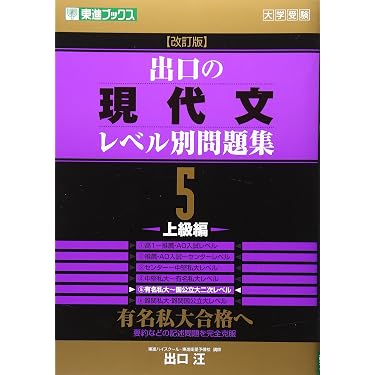 Amazon.co.jp 売れ筋ランキング: undefined の中で最も人気のある商品です