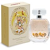 ハートキャッチプリキュア オードパルファム キュアサンシャイン