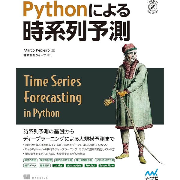 コンピュータ・IT Machine Learning: A Probabilistic Perspe Probabilistic Machine Learning | Murphy, Kevin P. - 교보문고