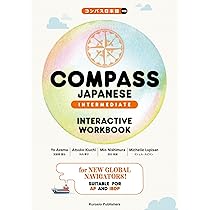 直観　日本語１枚 オメガ コンステレーション 12角 1966年製 トップゴールドケース