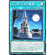 Amazon.co.jp: エンディミオンの侍女ヴェール エンディミオンの侍女