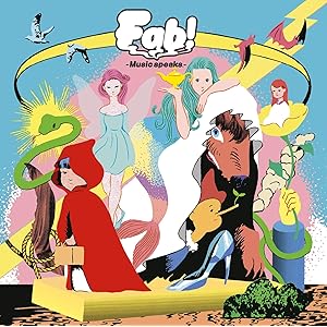 Fab! -Music speaks.-(通常盤)