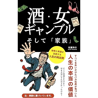 【早い者勝ち！！】投資関連本16冊セット⭐︎ bookfanプレミアム - 株式投資｜Yahoo!ショッピング
