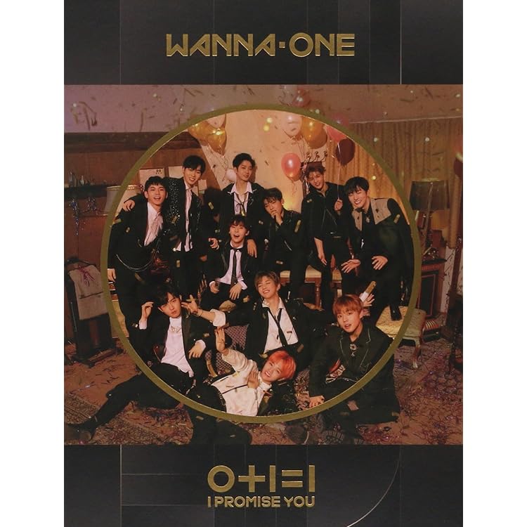 Amazon.co.jp: WANNA ONE スペシャルアルバム - 1÷χ=1 (UNDIVIDED