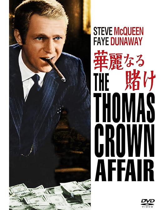 Amazon.co.jp: レイジング・ブル [DVD] : ロバート・デ・ニーロ