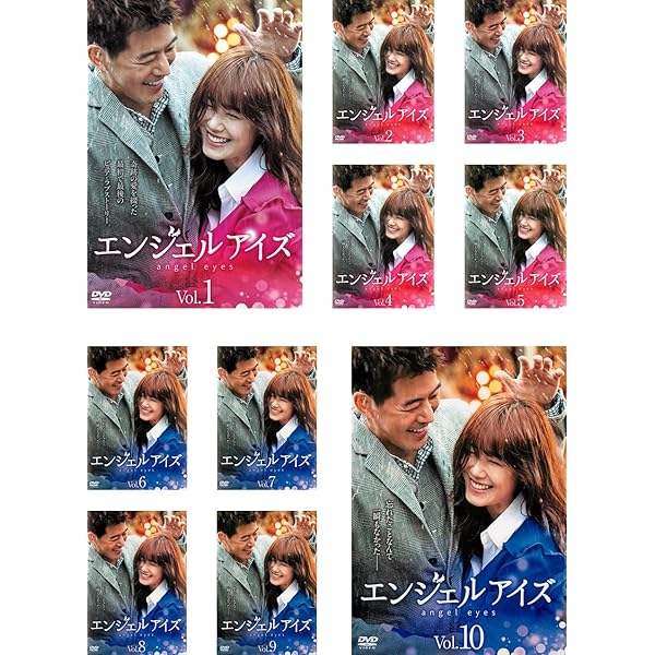 Amazon.co.jp: ブルーフィッシュ[レンタル落ち] (全8巻