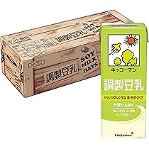 Amazon.co.jp: Kikkoman Soymilk Soy Milk Sugar-Free Preparedness