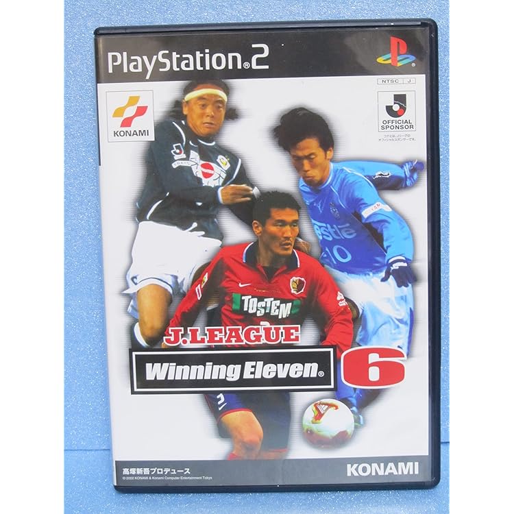 Amazon | Jリーグ ウイニングイレブン5 | ゲーム