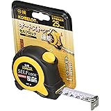 コメロン コンベックス セルフロック 25 テープ幅25mm 5.5M BP KMC-36