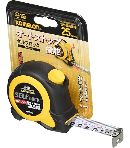 ✨95000円➡60000円✨【～7/21期間限定特価】社会全部入り ヨドバシ.com - シンワ測定 Shinwa Rules ブルーレベルJr.2 マグ