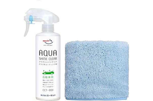 Amazon Co Jp 売れ筋ランキング 車用コーティング剤 の中で最も人気のある商品です