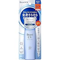 ビオレ Bioré UV さらさらパーフェクトミルク SPF50+/PA++++ 40ml 40ミリリットル (x 1)