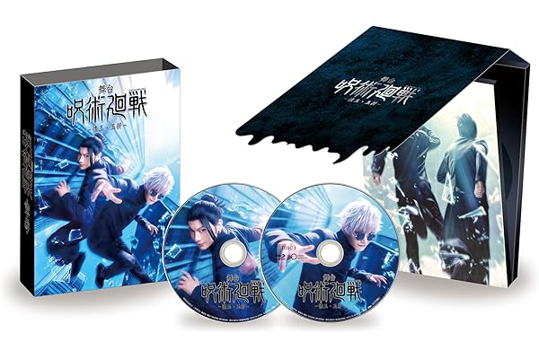 【Amazon.co.jp限定】舞台「呪術廻戦」-懐玉・玉折-（Amazon限定：A4ビジュアルシート5枚セット付） [Blu-ray]