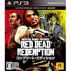 Amazon.co.jp: レッド・デッド・リデンプション:アンデッド