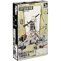 Amazon | リトルアーモリー LD024 破壊・突入用機材セット