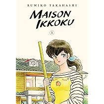 MAISON IKKOKU 日本酒 720ml MAISON IKKOKU 日本酒 720ml Rumiko Takahashi's Maison Ikkoku