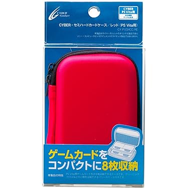 Amazon.co.jp 人気ギフトランキング: PS VITA ケース・プロテクター で
