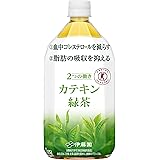 [旧品番] [トクホ] 伊藤園 2つの働き カテキン緑茶 1.05L×12本