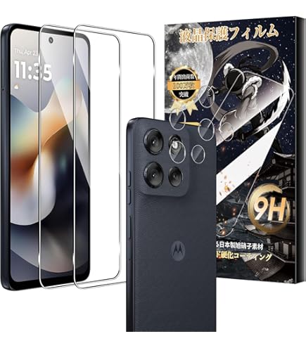 Amazon.co.jp: 【2+2枚セット】For Motorola Moto G66y/G66j 5G ガラス