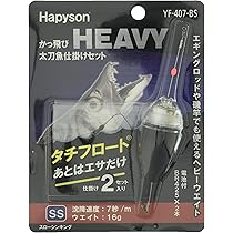 Amazon | ハピソン(Hapyson) かっ飛び太刀魚仕掛けセット SS 緑