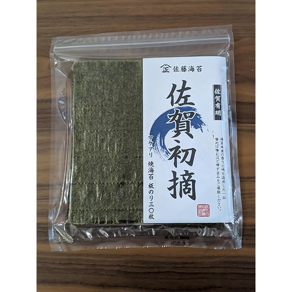 Amazon | 佐賀海苔 一等級佐賀有明海産焼のり 6枚×10袋 | 佐賀海苔