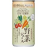 【機能性表示食品】ゴールドパック 信州・安曇野野菜ジュース(食塩無添加)190g×30本 【ストレート 産地限定】