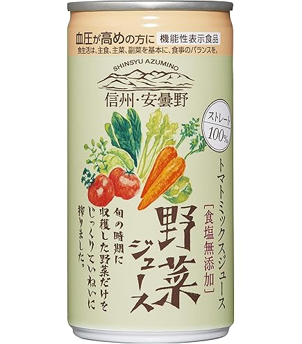 Amazon.co.jp: 【伊藤園健康体 公式通販】純国産野菜 缶 160g×30本 1