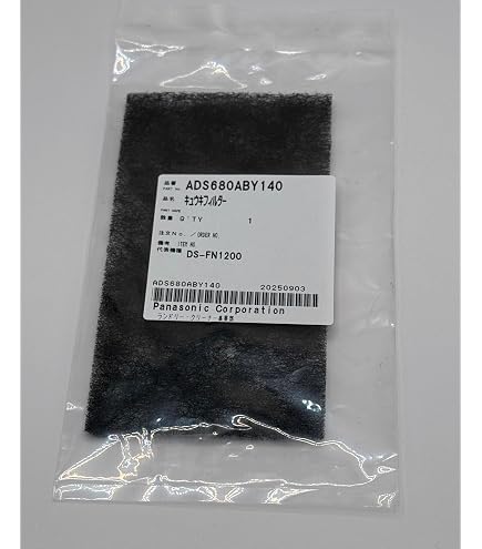 Amazon | パナソニック純正 ファンヒーター吸気フィルター DS661B