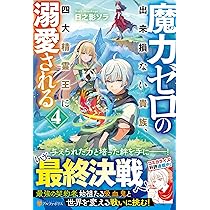 81yDCdpb3NL._AC_UL210_SR210,