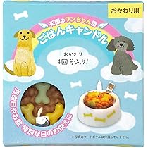 Amazon.co.jp: カメヤマ ドッグビスケットキャンドル ペット供養
