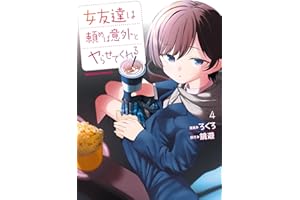 商品サンプル画像