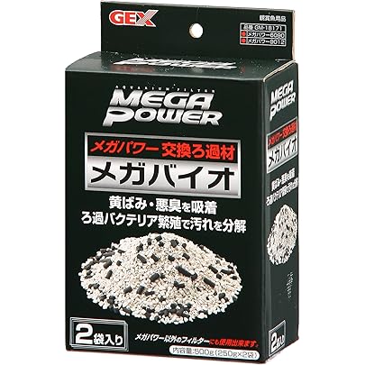 Amazon.co.jp: GEX メガパワー9012用 交換ろ材セット : ペット用品