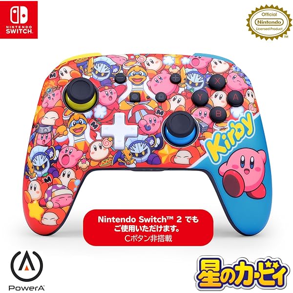 Amazon.co.jp: Nintendo Switch Proコントローラー 大乱闘スマッシュ