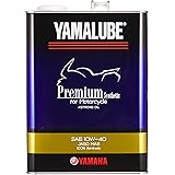 ヤマハ(YAMAHA) 二輪車用エンジンオイル ヤマルーブ プレミアムシンセティック MA2 10W-40 4L 90793-32419