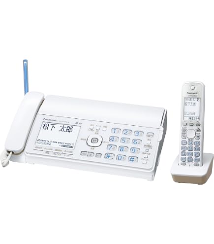 Amazon.co.jp: パナソニック おたっくす デジタルコードレス感熱紙FAX