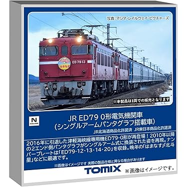 Amazon.co.jp 最新リリース: undefined の新着ランキングです。