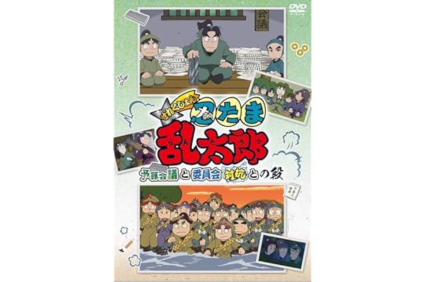 Amazon Co Jp 売れ筋ランキング Undefined の中で最も人気のある商品です