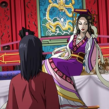 2025秋アニメ - 嬴政（えい せい）,太后（たいこう）