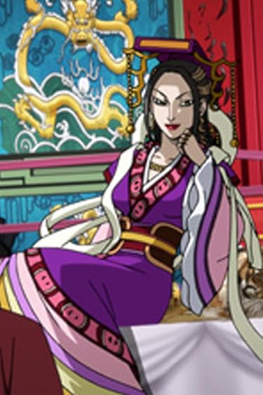 2021春アニメ - 太后（たいこう）