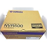 Yamaha NVR500 Broadband VoIP Router