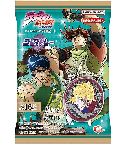 Amazon.co.jp: エフトイズコンフェクト(F-toys Confect) ジョジョの