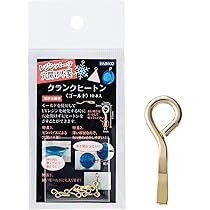 rinta　サブパーツヒートン Amazon | BEET(ビート) スリップオンマフラー ナサート