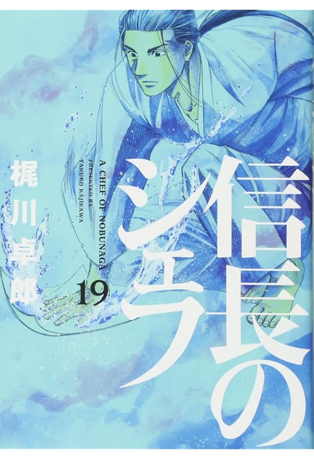 長編コミック傑作集 芳文社 セット 長編コミック傑作集 芳文社 セット 伊藤潤二傑作集プレミアムBOXセット