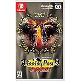 【Switch】Winning Post 9 2022
