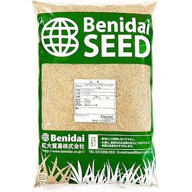 Benidai 芝生の種 ゼニゴケプラス エリオトロプラス　6個セット Amazon.co.jp ほしい物ランキング: 芝生の種・苗・土 で、ほしい物
