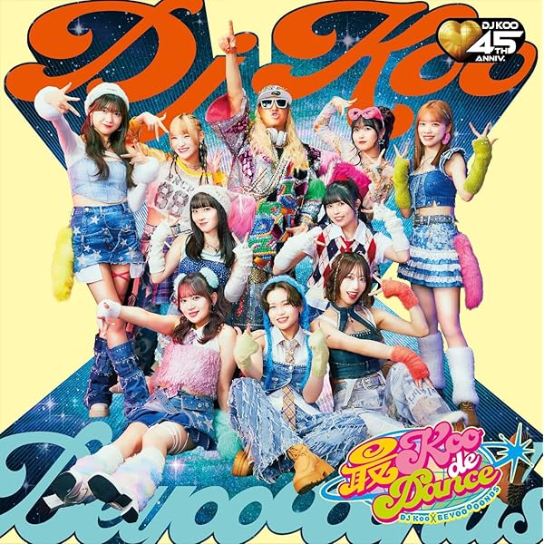 ひなフェス2025 ピンポス③ BEYOOOOONDS OCHA ロージー Amazon.co.jp: Hello! Project ひなフェス 2025 (Blu-ray) (特典