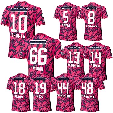 Amazon.co.jp 最新リリース: ユニフォーム(サッカーチーム・ファン