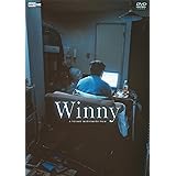 Winny [DVD]